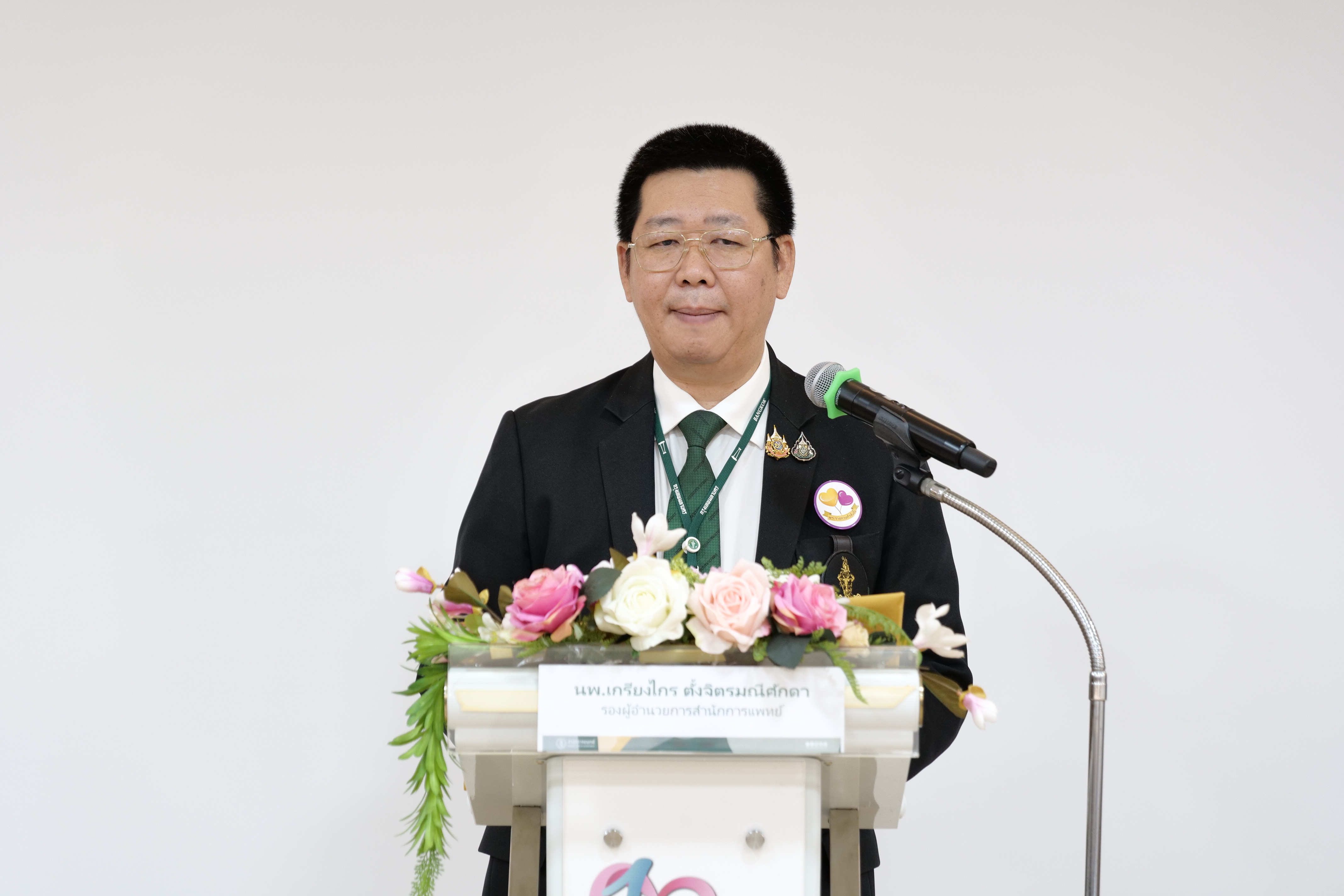 ภาพบรรยากาศกิจกรรม