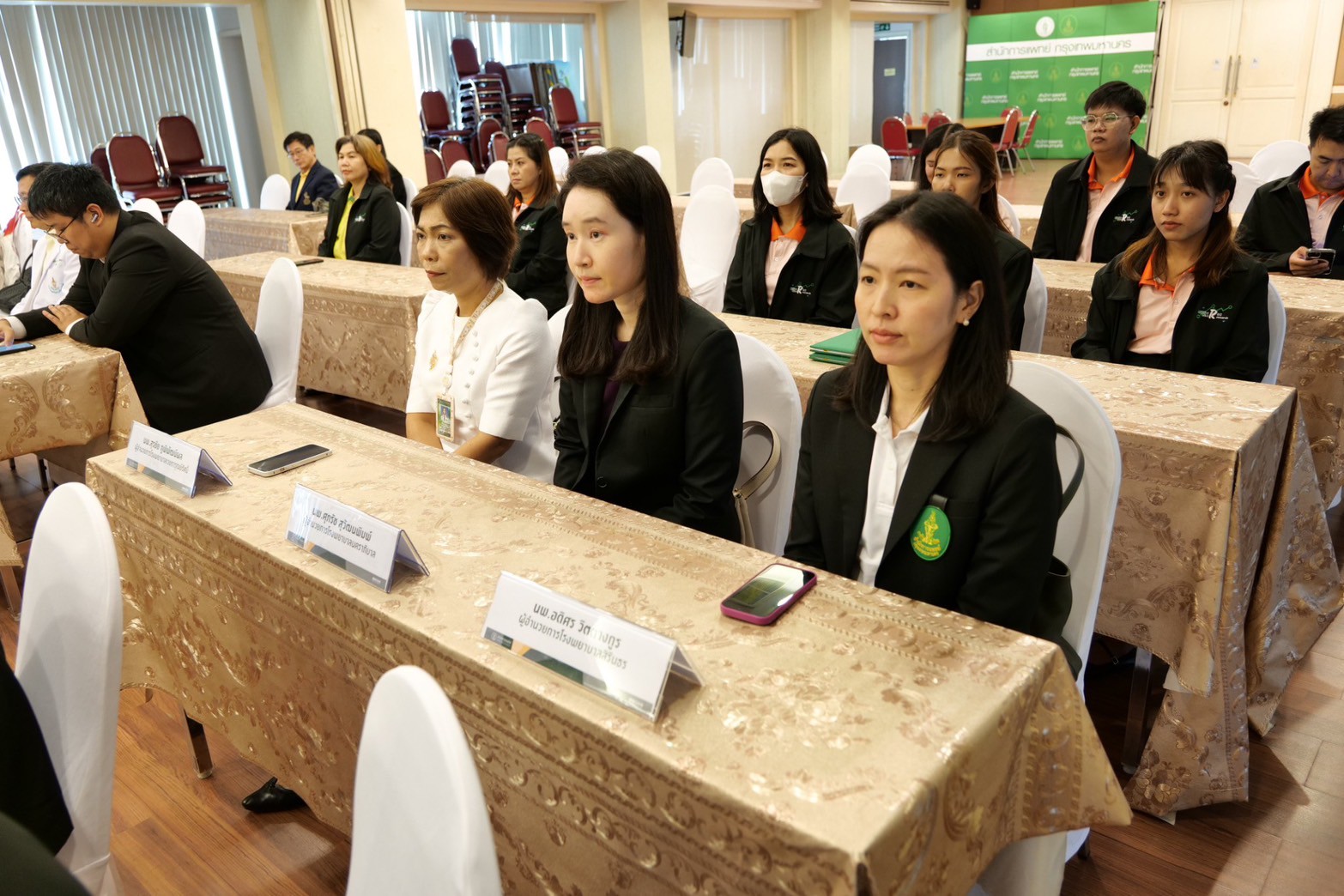 ภาพบรรยากาศกิจกรรม