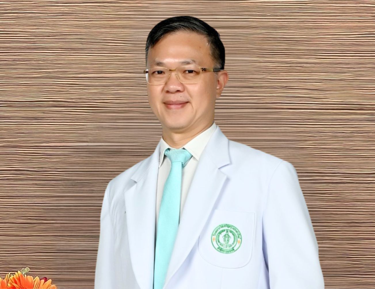 นพ.กมลรัชฎ์ จงธนากร