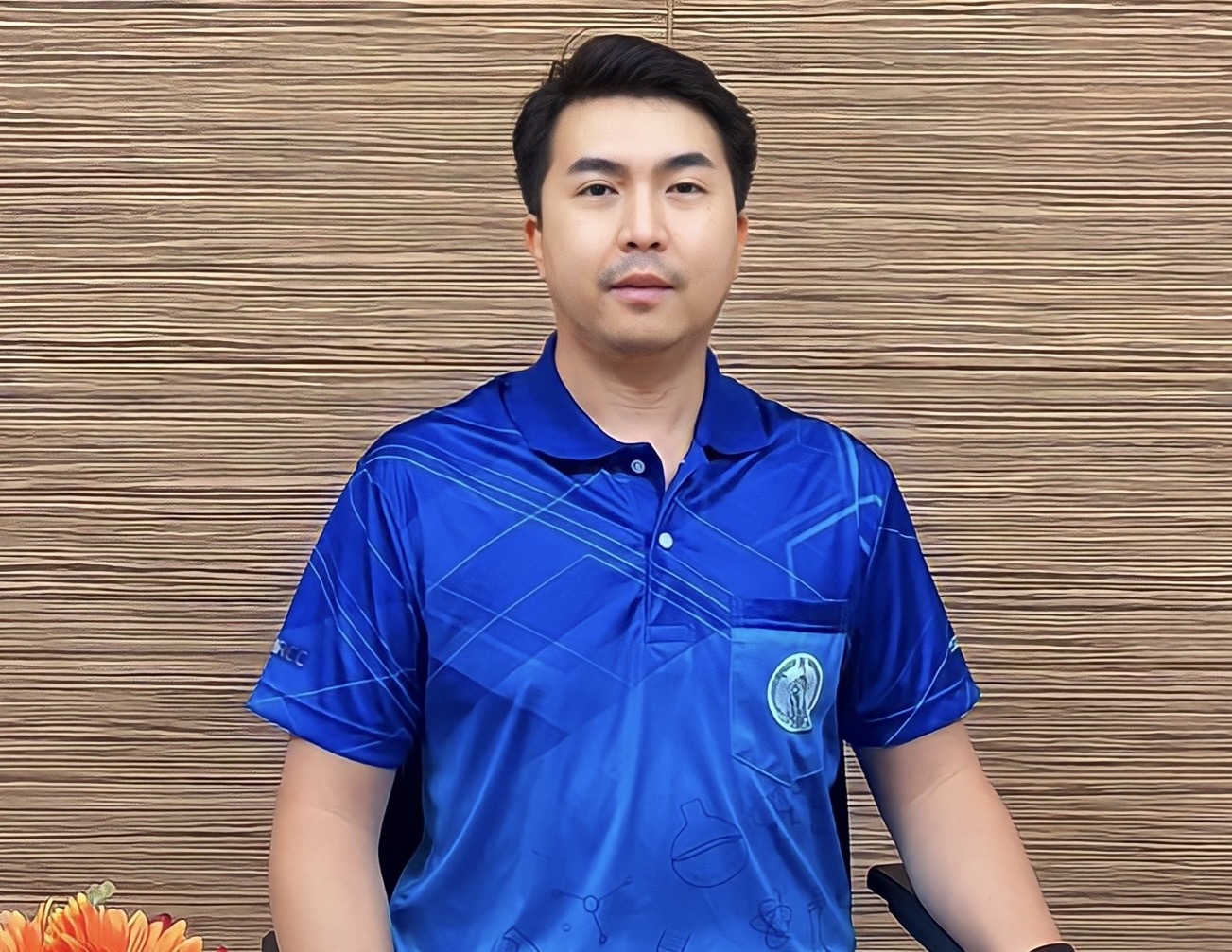 คุณชาติเชื้อ เชิงหอม